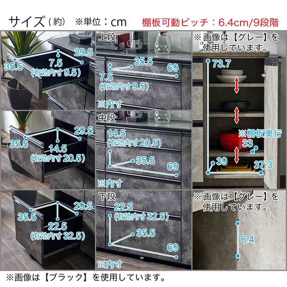 石目柄モダンカウンター (引き出しタイプ 幅157.5cm グレー) 15枚目画像