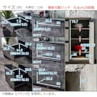 石目柄モダンカウンター (引き出しタイプ 幅157.5cm グレー) 15枚目画像