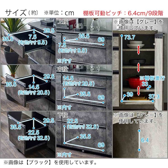 石目柄モダンカウンター (引き出しタイプ 幅157.5cm グレー) 15枚目画像
