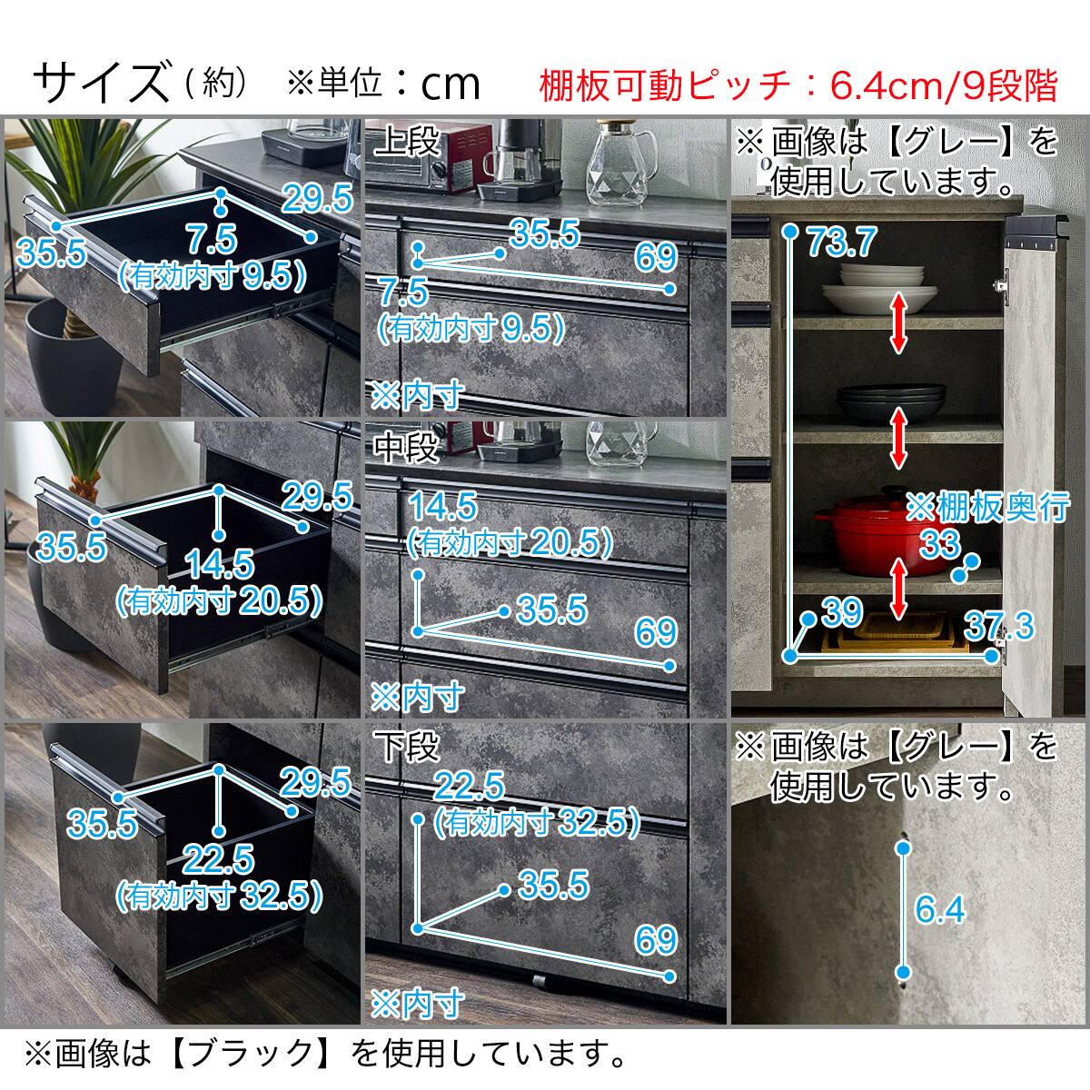 石目柄モダンカウンター (引き出しタイプ 幅157.5cm ブラック