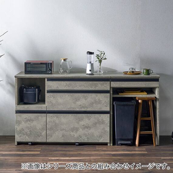 石目柄モダンカウンター (オープンタイプ 幅60cm グレー) 13枚目画像