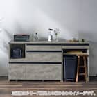 石目柄モダンカウンター (オープンタイプ 幅60cm グレー) 13枚目画像