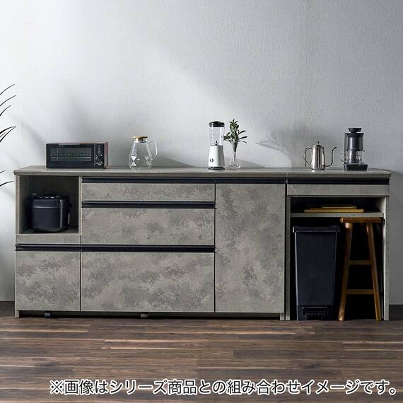 石目柄モダンカウンター (オープンタイプ 幅60cm グレー) 14枚目画像