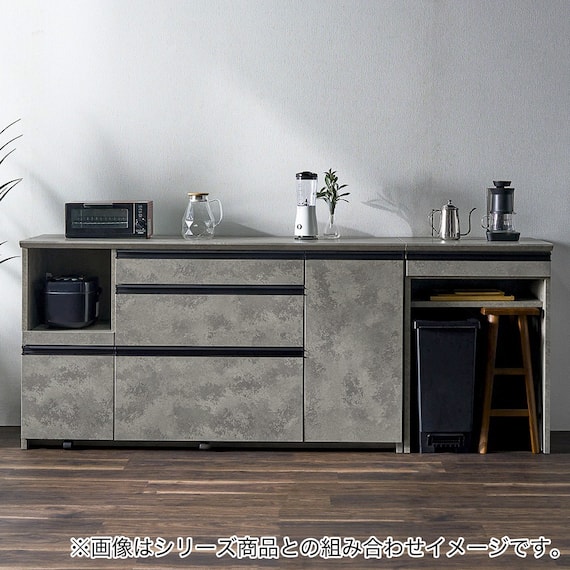 石目柄モダンカウンター (オープンタイプ 幅60cm グレー) 14枚目画像