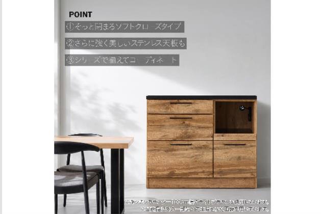 ｶｳﾝﾀｰIM301 HQ120 WHWH | ニトリネット【公式】 家具・インテリア通販