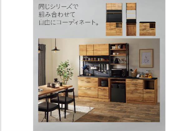 【ニトリ】　キッチンカウンター　IM301 HQ120 LBR ｶｳﾝﾀｰIM301 HQ120 WHWH | ニトリネット【公式】 家具・インテリア通販