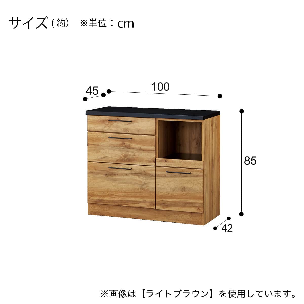 キッチンカウンター ソフトクローズタイプ(IM301 HQ100 WH/BK