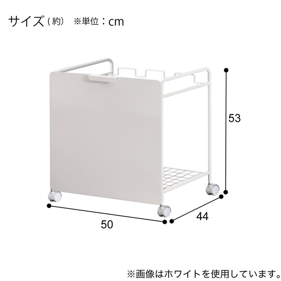 ダストワゴン(SV ペールなし WH) 2枚目画像