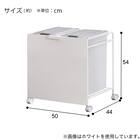 ダストワゴン(SV 26Lペール2個付きWH) 4枚目画像