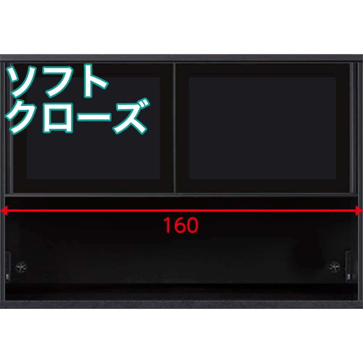 上台ハイタイプ】(リガーレ GHD-160KB BK) | ニトリネット【公式 上台ハイタイプ】(リガーレ GHD-160KB BK) | ニトリネット【公式