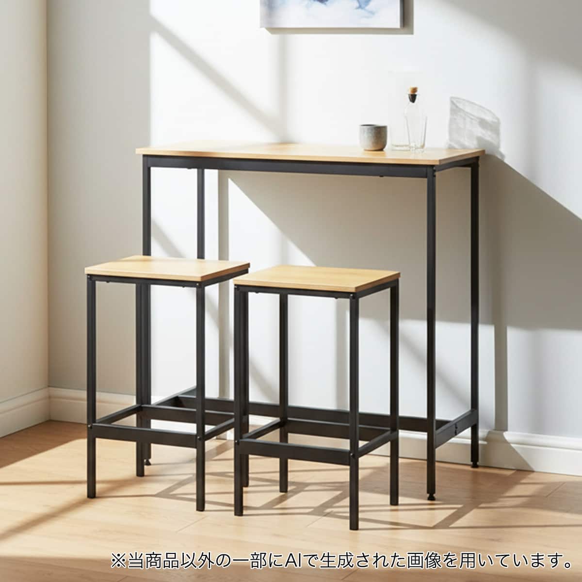 カウンターテーブル・バーカウンター通販 | ニトリネット【公式】 家具