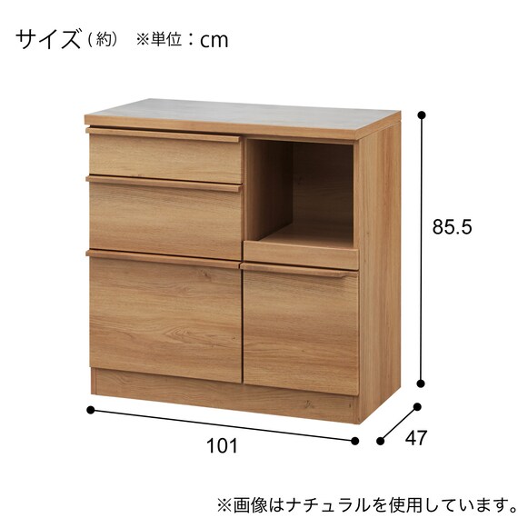 キッチンカウンター(ST508 100CT NA) 3枚目画像