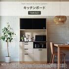 キッチンカウンター(TMK501 120KB WWH) 2枚目画像