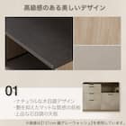 キッチンカウンター(TMK501 120KB WWH) 3枚目画像