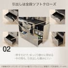 キッチンカウンター(TMK501 120KB WWH) 4枚目画像