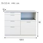 キッチンカウンター(TMK501 120KB WWH) 2枚目画像