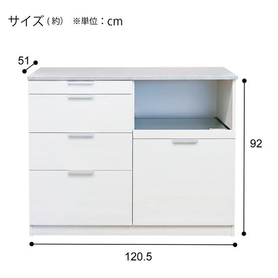 キッチンカウンター(TMK501 120KB WWH) 2枚目画像