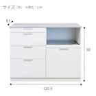 キッチンカウンター(TMK501 120KB WWH) 2枚目画像