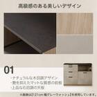 キッチンカウンター(TMK501 120KS WWH) 3枚目画像