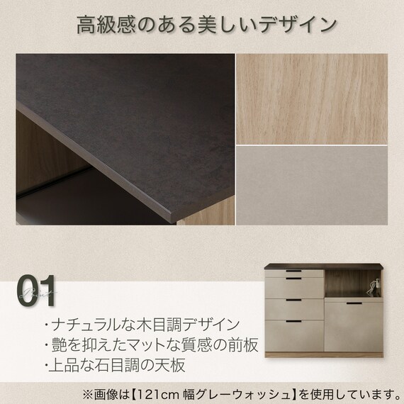 キッチンカウンター(TMK501 120KS WWH) 3枚目画像