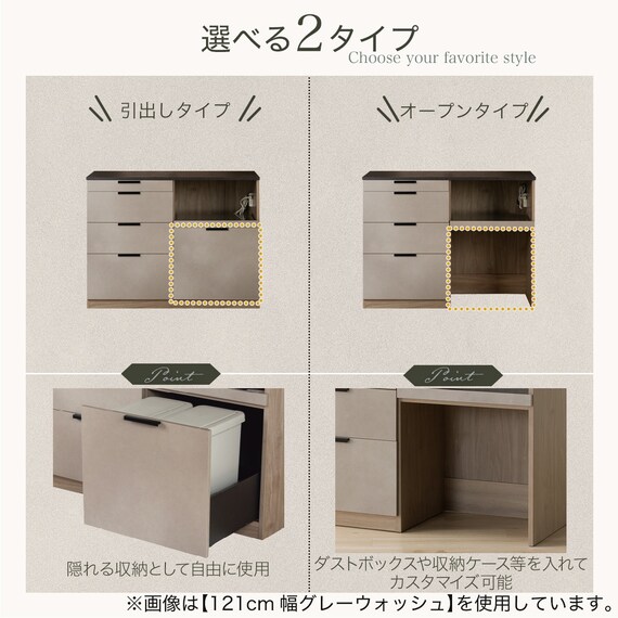 キッチンカウンター(TMK501 120KS WWH) 6枚目画像