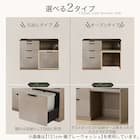 キッチンカウンター(TMK501 120KS WWH) 6枚目画像