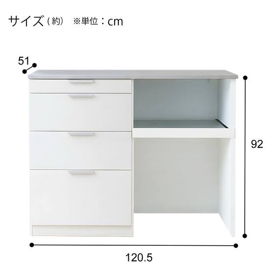 キッチンカウンター(TMK501 120KS WWH) 2枚目画像