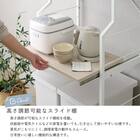 スライド棚が便利なゴミ箱上ラック (幅60cm ホワイトオーク) 6枚目画像