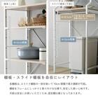 スライド棚が便利なゴミ箱上ラック (幅60cm ホワイトオーク) 7枚目画像