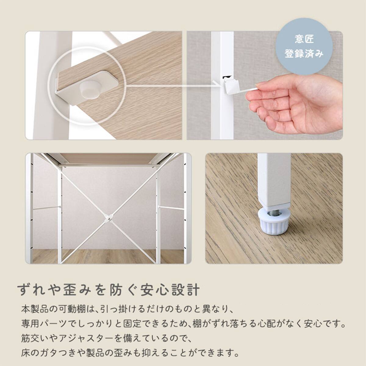 スライド棚が便利なゴミ箱上ラック (幅60cm ホワイトオーク) | ニトリ