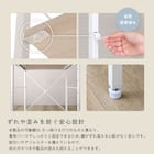 スライド棚が便利なゴミ箱上ラック (幅60cm ホワイトオーク) 8枚目画像