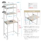 スライド棚が便利なゴミ箱上ラック (幅60cm ホワイトオーク) 11枚目画像