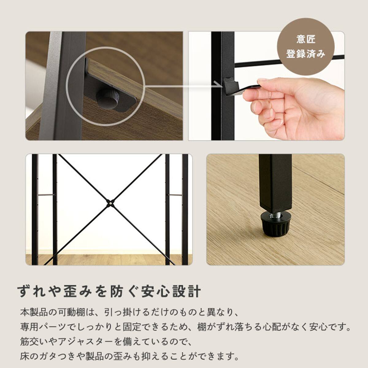 スライド棚が便利なゴミ箱上ラック (幅80cm ウォールナット) | ニトリ
