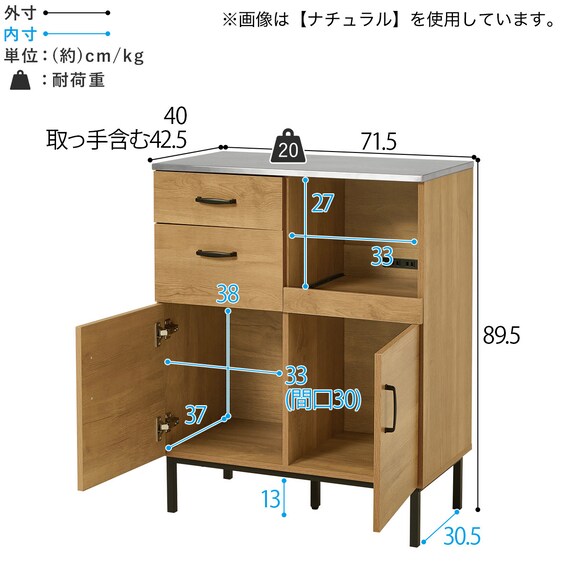 スライダー画像