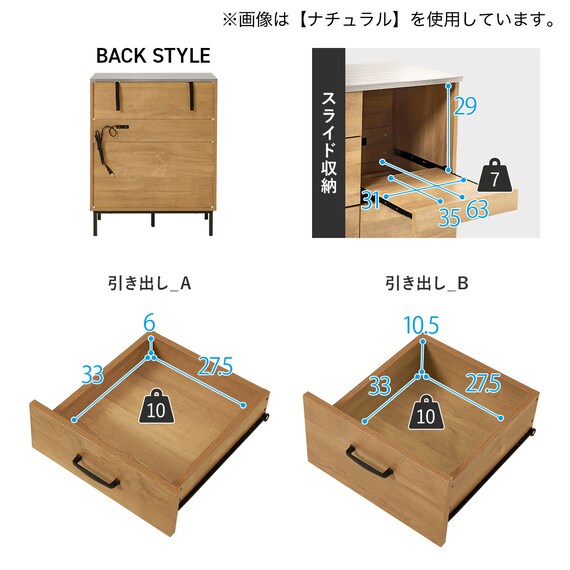 スライダー画像
