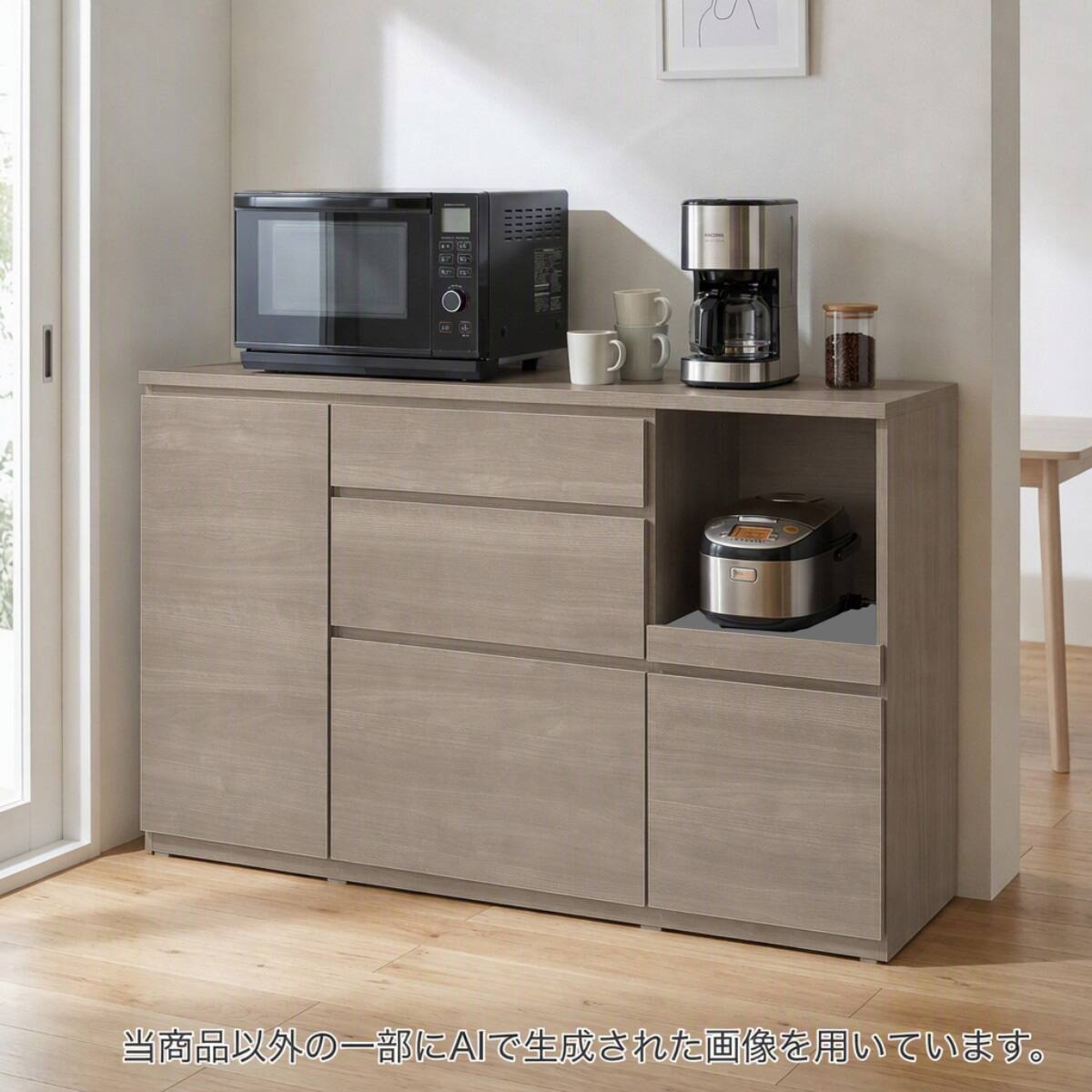 キッチンカウンター(ET507 100CT WW) | ニトリネット【公式】 家具