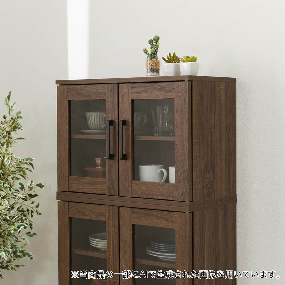 キャビネット(MR201 4260 MBR) | ニトリネット【公式】 家具
