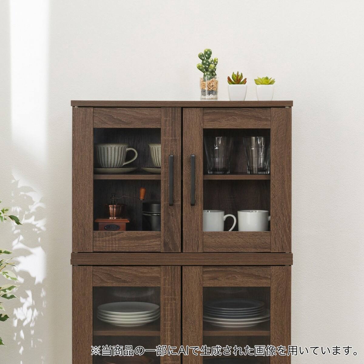 キャビネット(MR201 4260 MBR) | ニトリネット【公式】 家具