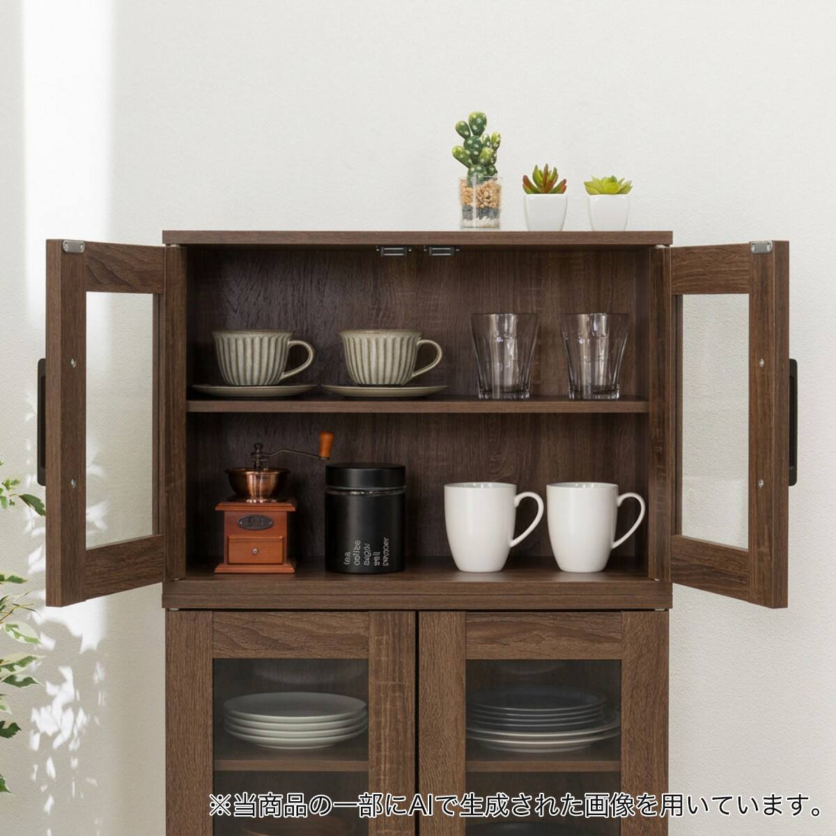 キャビネット(MR201 4260 MBR) | ニトリネット【公式】 家具