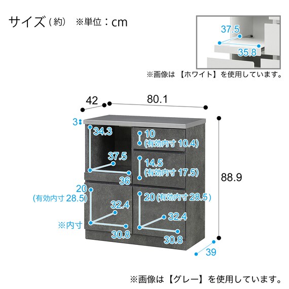 スライダー画像