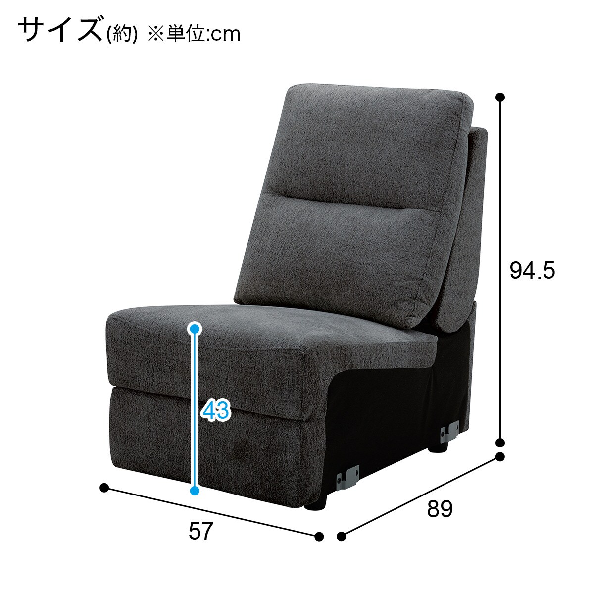 3ﾆﾝﾖｳｿﾌｧ MK02 KD MO通販 | ニトリネット【公式】 家具・インテリア通販