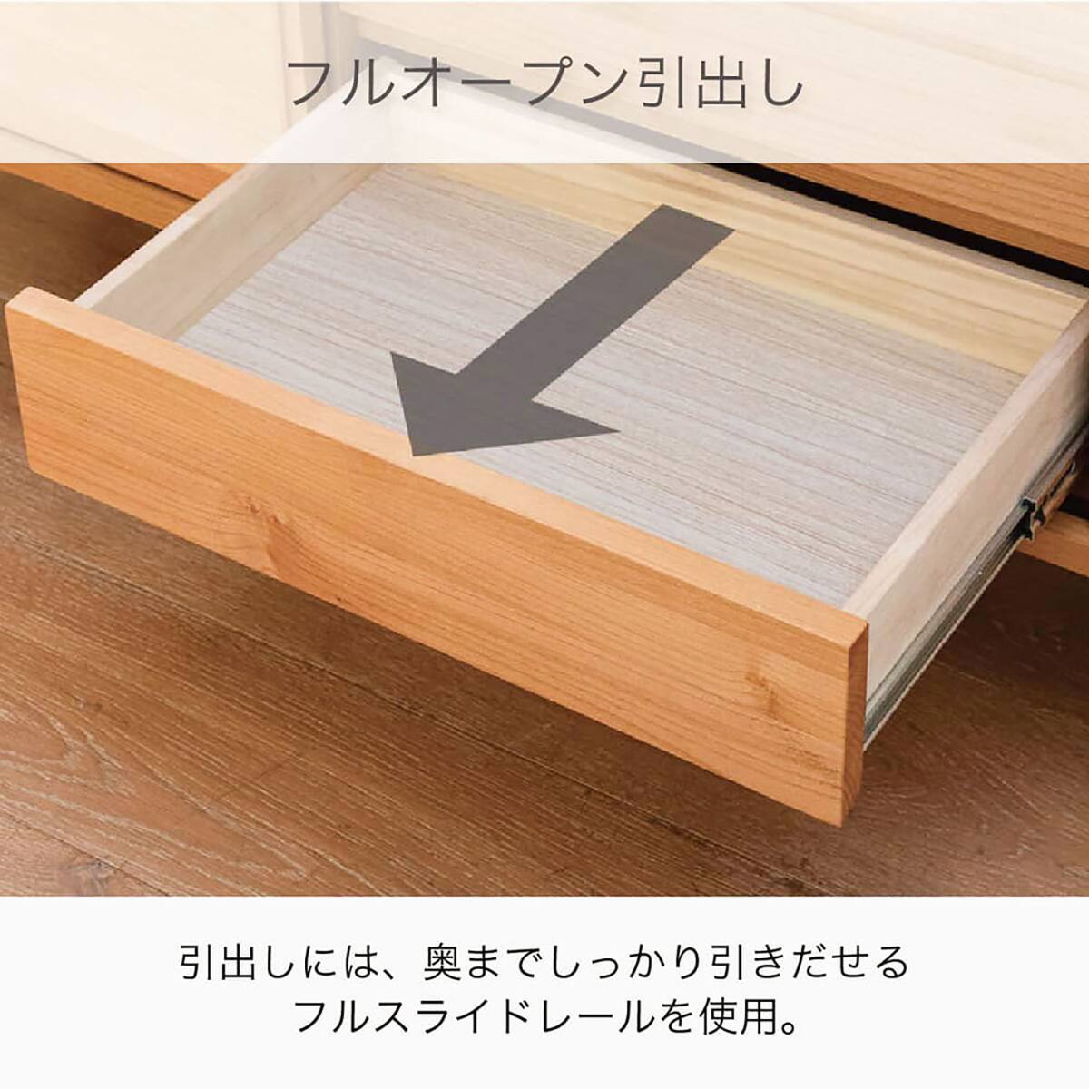 ローボード(ルベン 180)【島忠ホームズ商品】 | ニトリネット【公式 ローボード(ルベン 180)【島忠ホームズ商品】 | ニトリネット【公式
