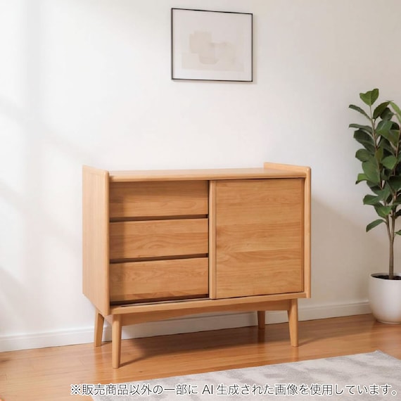 サイドボード(ルベン 80)【島忠ホームズ商品】 1枚目画像