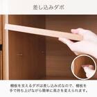 サイドボード(ルベン 120)【島忠ホームズ商品】 6枚目画像