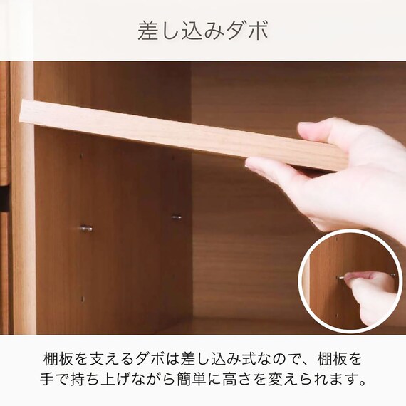 サイドボード(ルベン 120)【島忠ホームズ商品】 6枚目画像