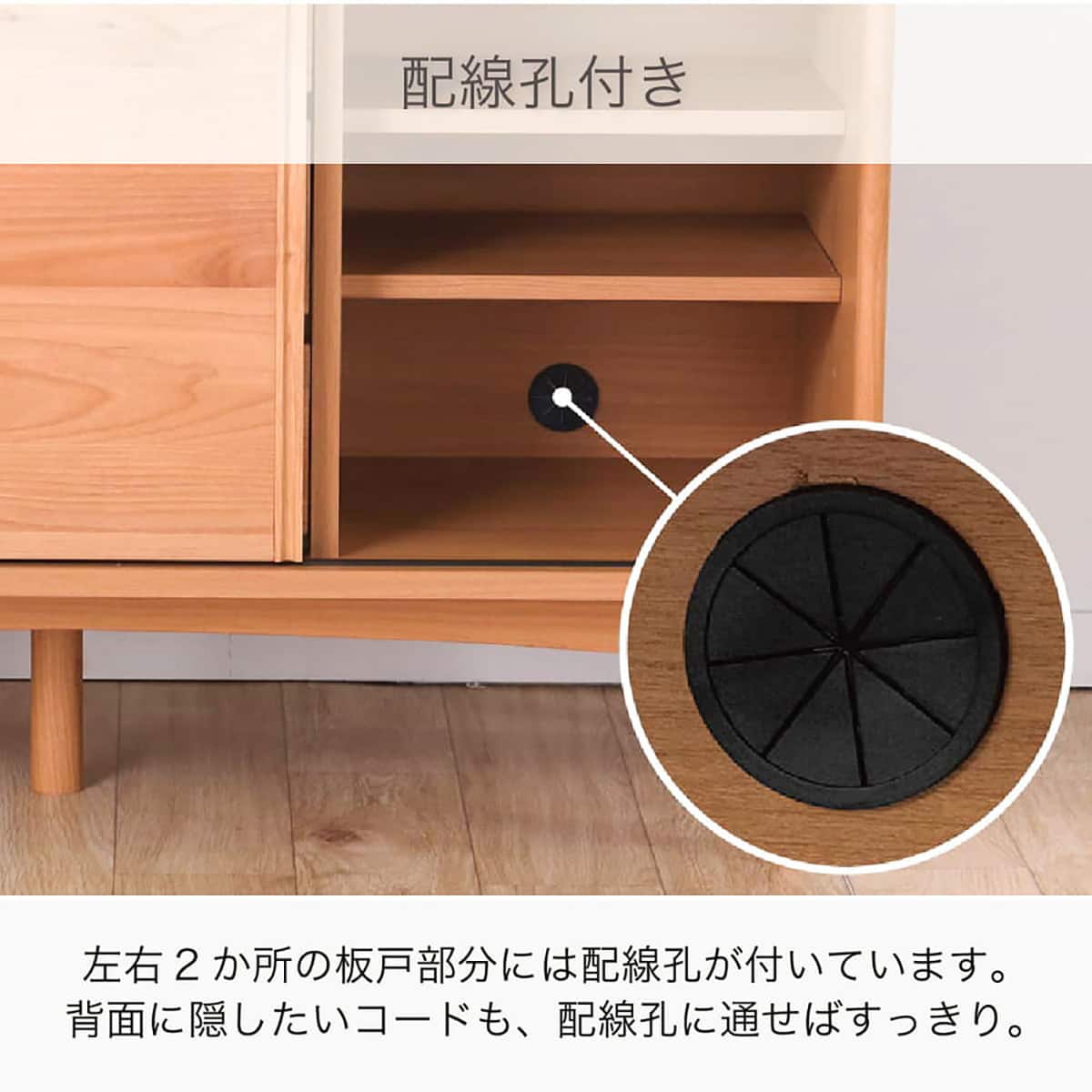 サイドボード(ルベン 120)【島忠ホームズ商品】 | ニトリネット【公式