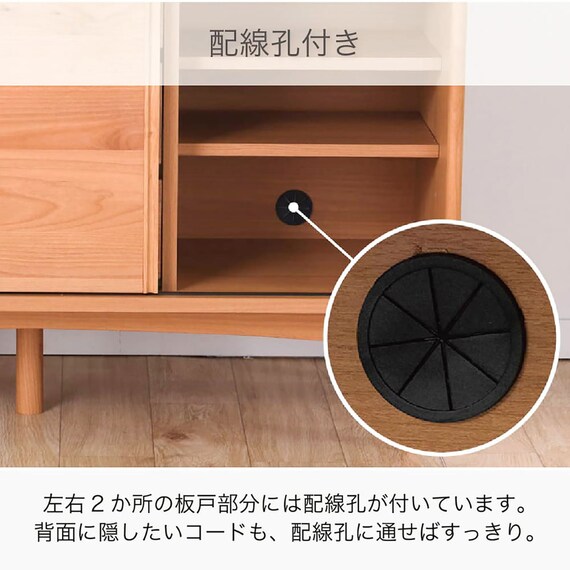 サイドボード(ルベン 120)【島忠ホームズ商品】 8枚目画像
