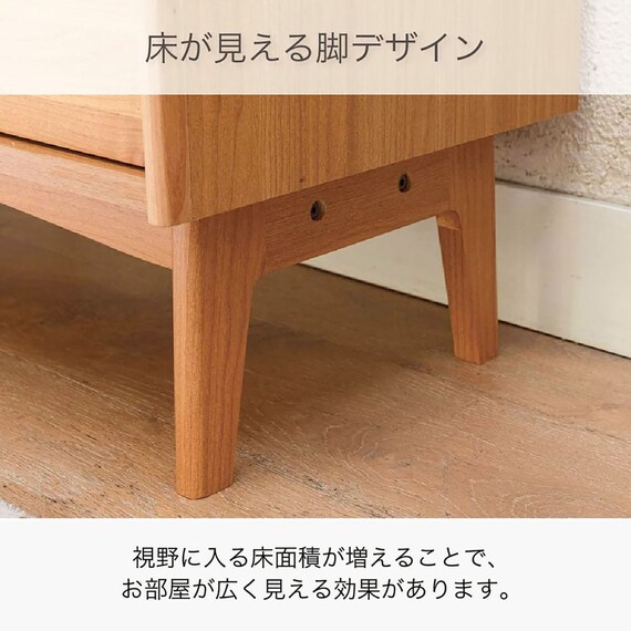 サイドボード(ルベン 120)【島忠ホームズ商品】 10枚目画像