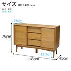 サイドボード(ルベン 120)【島忠ホームズ商品】 17枚目画像