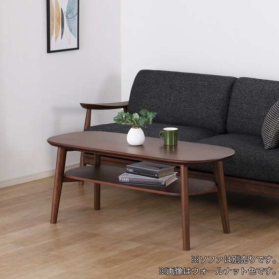 リビングテーブル(ソル 幅120cm OAK-LBR)【島忠ホームズ商品】 11枚目画像